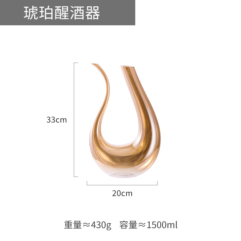 لماذا تحب Decanters