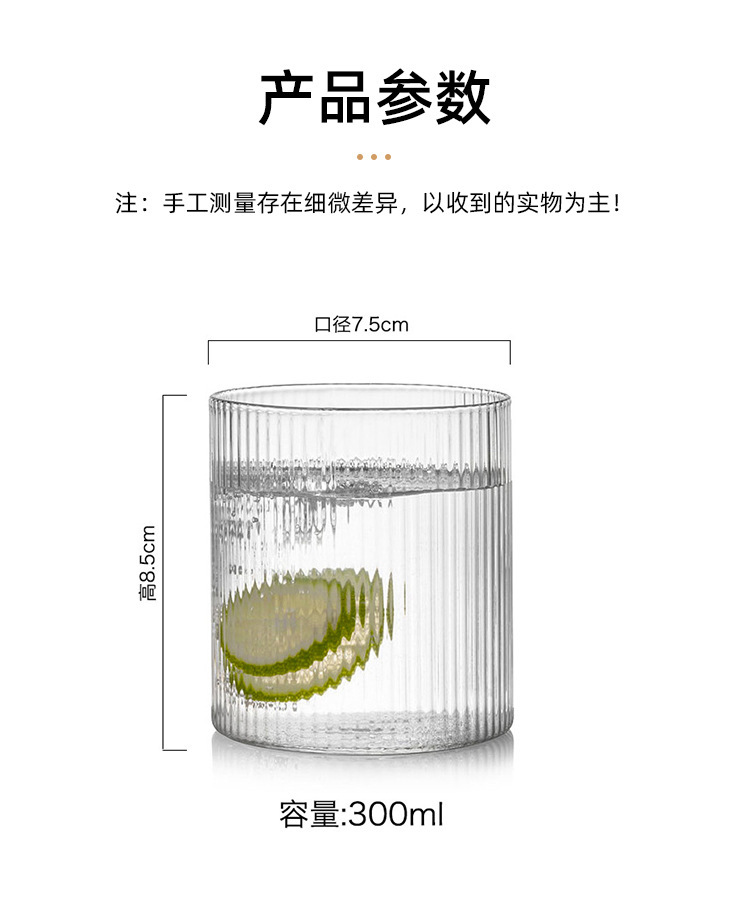 لماذا أصبحت الأكواب الزجاجية الخيار المفضل للأسر الحديثة؟